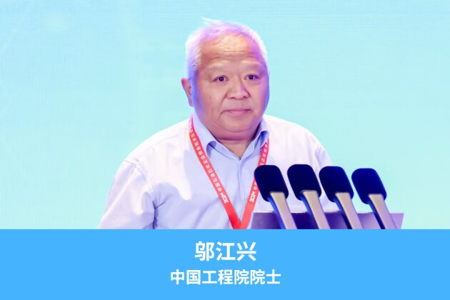 2026中国石油、中国石化、中国海油、国家管网、国家能源、中国中化、延长石油等能源企业信息技术大会定于5月13-15日在京召开