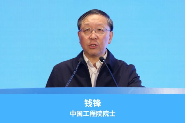 2026中国石油、中国石化、中国海油、国家管网、国家能源、中国中化、延长石油等能源企业信息技术大会定于5月13-15日在京召开