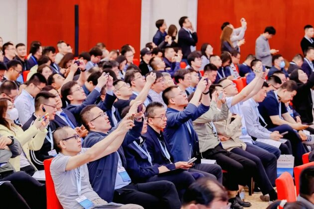 2026中国石油、中国石化、中国海油、国家管网、国家能源、中国中化、延长石油等能源企业信息技术大会定于5月13-15日在京召开