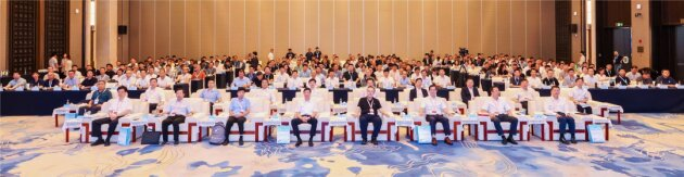 驱动数智化变革：2026年中国油气田与长输管道无人场站建设技术交流会，6月天津见！